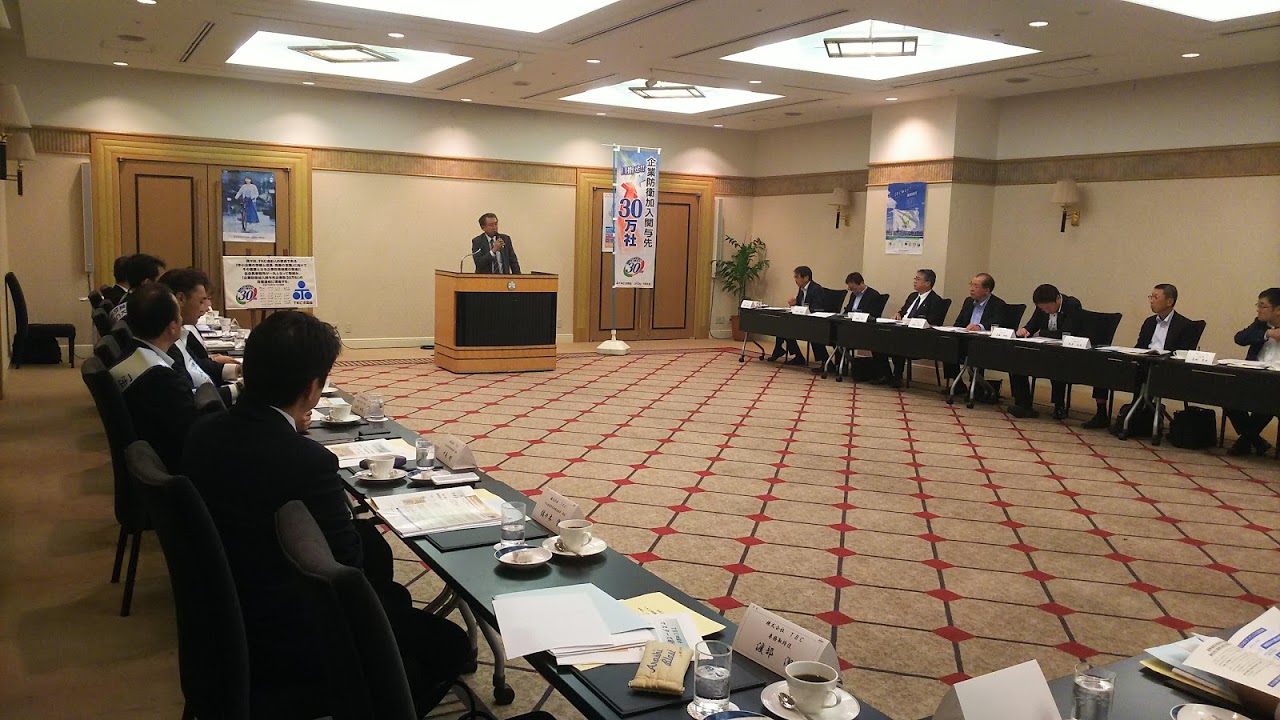 写真：TKC四国会主催セミナー